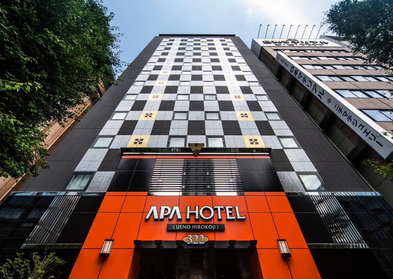 Apa Hotel Ueno Hirokoji Tóquio Exterior foto